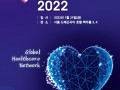 기과연 동계 2022 - F-1.jpg