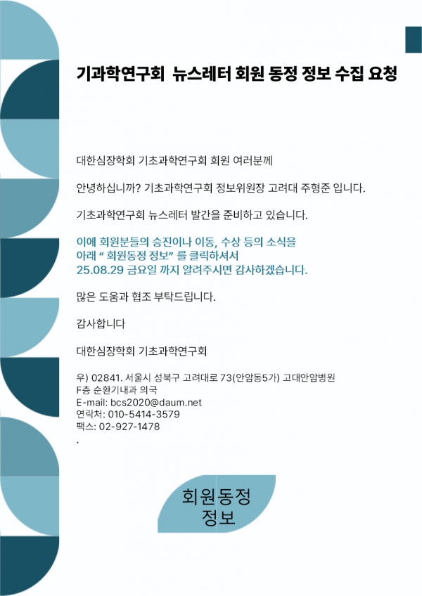 803aa6dfc66d7eb9450d1d20ed188b52_1755567329_1797.png