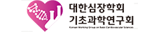 로고